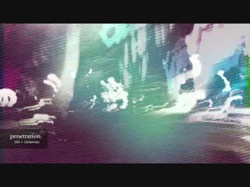 【NNI】penetration.【MV】