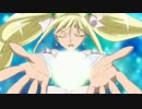 【MAD】プリキュアオールスターズnewstage/プリキュア～永遠のともだち～