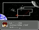 【プレイ動画】第２次スーパーロボット大戦【Part5】
