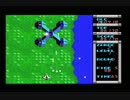【MSX】ZANAC_１面