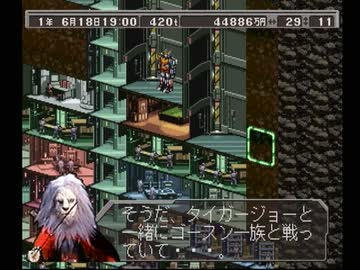 世界的に AZITO3】アジト3 正義側実況プレイ21 ニコニ・コモンズ - その他