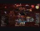 【FF14】竜騎士アイズ・オンリー　９【流砂迷宮カッターズクライ】