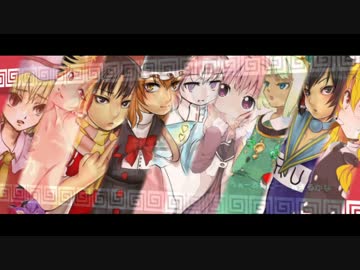 いーあるふぁんくらぶ☆