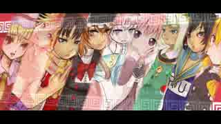 いーあるふぁんくらぶ☆