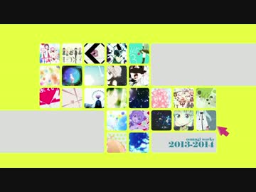 omg-works.prpr2013-2014