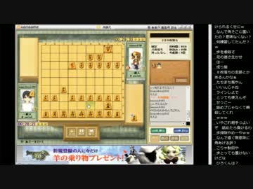 15.01.01 永井先生 将棋対局(1/3)