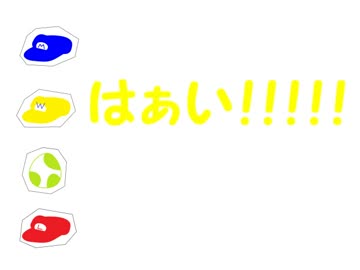 【実況者ＭＡＤ】危険なお祭り４人衆【平和】