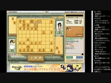 15.01.01 永井先生 将棋対局(2/3)