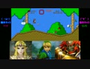 マリオブラザーズに負けない兄妹の連携実況 SUPER MARIO BROS X パート10前半