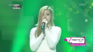 【k-pop】SONAMOO - EVERLASTING LOVE(아낌없이 주는 나무) + Deja Vu MusicBank 150102.mp4