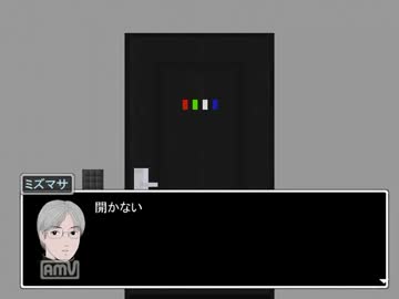 実況［青鬼ver6.23］ ビビリ達がブルーベリー畑を探検する　part3