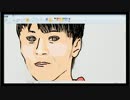 ダステルを描く　2014/12/15(1/2)【KUN配信】