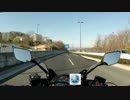 R25が納車されたので、走ってみた。その１