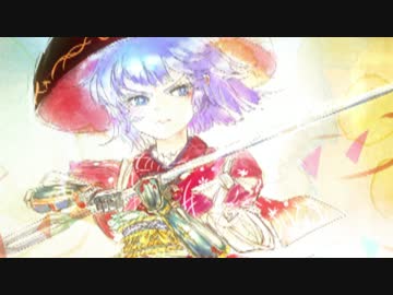 針妙丸が進撃してる時に流れてる曲