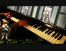 【楽譜あり】 吹雪 を ピアノで弾いてみた　【艦これ　ED】