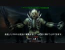 ゆっくりきのこのシャドウオブモルドール#３　ラットバッグの野望