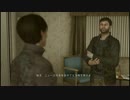 【その18】全員持病あり主人公達の物語【Heavyrain～心の軋むとき～実況】