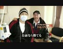 【白血病から復帰】 ノブ・ハヤシ vs ムラット・エガン 【アーツの弟子】