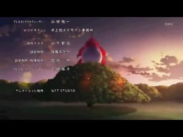 この樹なんの金魚の下で