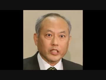 舛添要一 中国、朝鮮を日本がやってきて侵略したんですから反省しかない