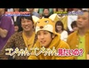 ファッションリーダー③-2