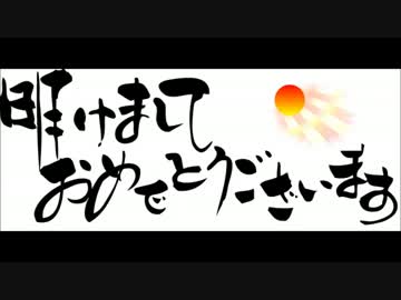 【東方風】聞くとテンションが上がるかもしれない曲
