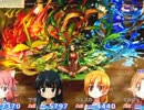 【採掘/退治/依頼etc.で】路地裏喫茶店を実況プレイ!!【店を宣伝!!】part37
