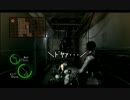 【バイオハザード5】ジョインしながら実況します Part14