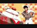 【MMD鬼徹】白衣と…【鬼徹紅白歌合戦-白】