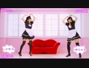 【練習用】おひめさまになりたいのッ！【等速反転】