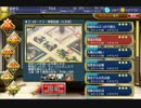 千年戦争アイギス　GR　姫達の初詣　☆３　姫様抹殺指令