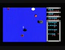 【MSX】ZANAC_4面