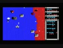 【MSX】ZANAC_5面