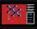 【MSX】ZANAC_7面