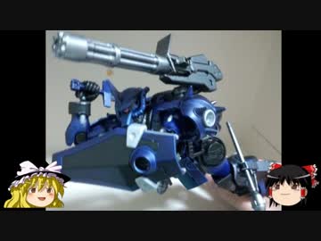 【ガンプラ】初心者がグフで選手権に応募してみた【ゆっくり実況】