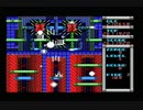 【MSX】ZANAC_8面_ENDING