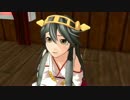 【MMD艦これ】それぞれの光【ですとろいやー☆荒潮戦記 八より】