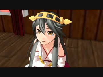 【MMD艦これ】それぞれの光【ですとろいやー☆荒潮戦記 八より】
