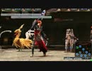 Lov3 Arsenal!　part3 ミミリヴァロビン [オリD]