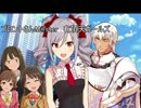ブロントさんM@ster 有頂天ガールズ　一話