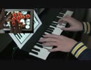 【C.24_Demo】夜空ノムコウ～C.24×2＆iPad Drum【GUMI】