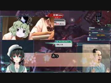 PSO2有頂天年越しマガツ。非てんこサイド【HuBu】