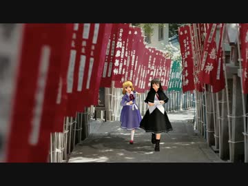 車窓幻想EDパイロット版