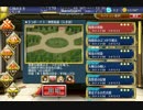 千年戦争アイギス　GR：暗黒の波動☆３（銀以下）
