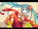 【初音ミク】あけましておめでとうございます【しゃべらせてみた】