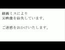 【ゆっくり実況】少ない道具でソウルブレイダー【縛りプレイ】その4