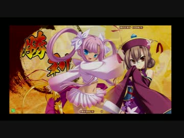 【恋姫†演武】孫尚香・9350ダメージコンボ【解説付】