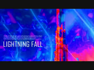 【TRANCE CORE】 LIGHTNING FALL