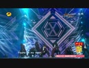 [K-POP] EXO - Growl + LAY solo(I'm Coming) + Overdose + Lucky (China LIVE 20150101)