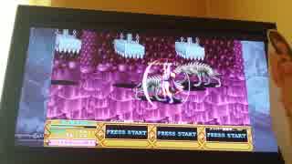 ガイルおじさんの冒険TODその3